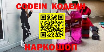 шишки Малоярославец
