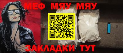 шишки Малоярославец