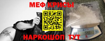 кокаин премиум Малгобек
