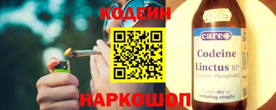 прущие крисы Мариинск