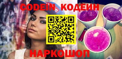 шишки Малоярославец