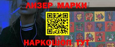 кокаин премиум Малгобек