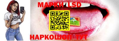 шишки Малоярославец