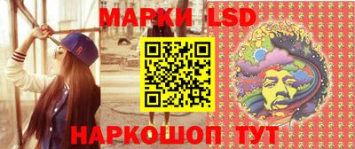 шишки Малоярославец