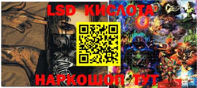 кокаин премиум Малгобек