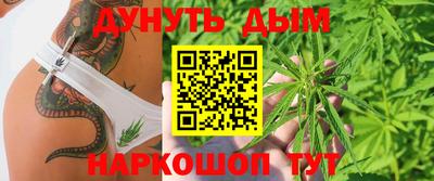 кокаин премиум Малгобек