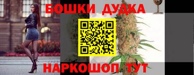 кокаин премиум Малгобек