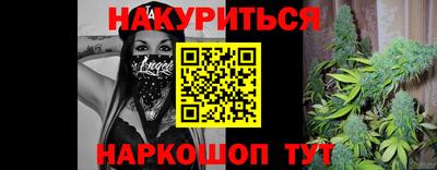 шишки Малоярославец