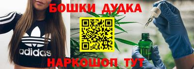 прущие крисы Мариинск