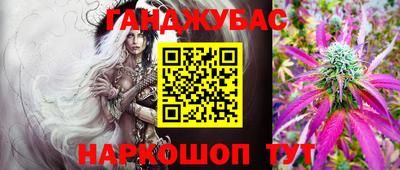 прущие крисы Мариинск