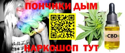 кокаин премиум Малгобек