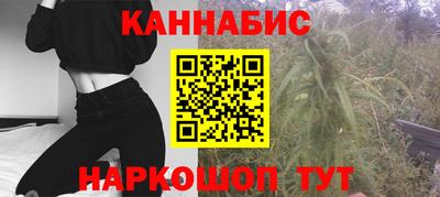 шишки Малоярославец
