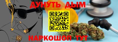 шишки Малоярославец