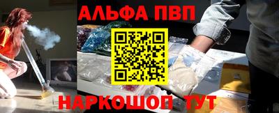 прущие крисы Мариинск