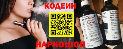 кокаин премиум Малгобек