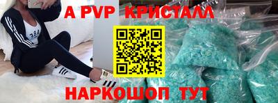 кокаин премиум Малгобек
