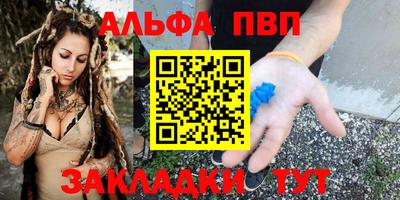 шишки Малоярославец