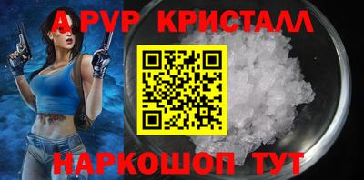 кокаин премиум Малгобек