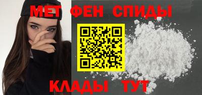 шишки Малоярославец