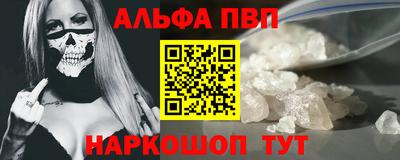 шишки Малоярославец