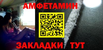 шишки Малоярославец