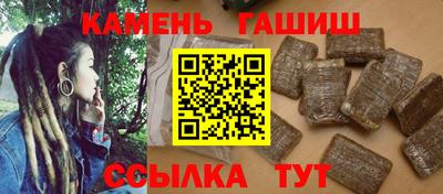 прущие крисы Мариинск