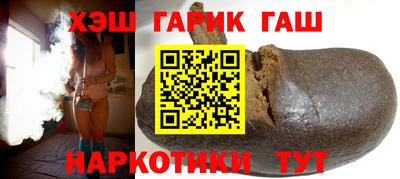 шишки Малоярославец