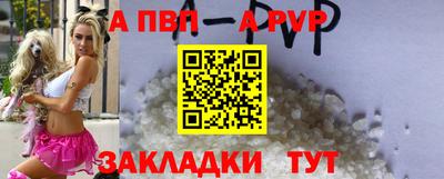 прущие крисы Мариинск