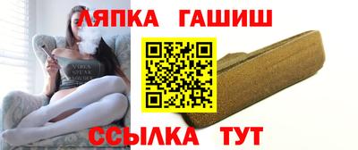 шишки Малоярославец