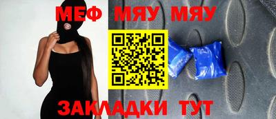 кокаин премиум Малгобек