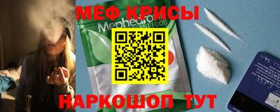 шишки Малоярославец